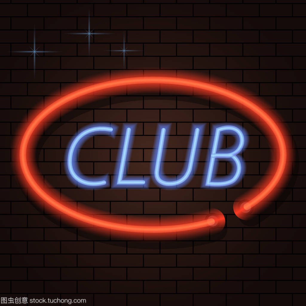 分数