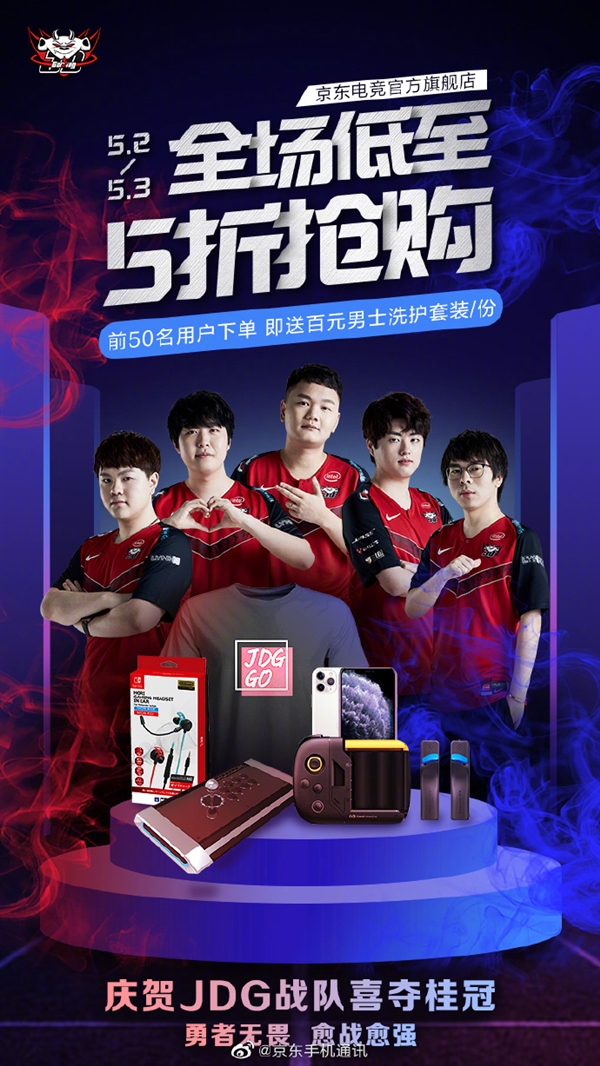 事规划