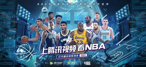 病成为了球