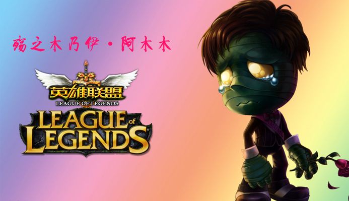 成为其赢得