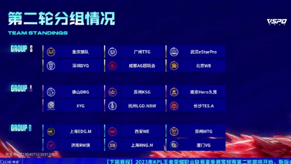 许永凯与陈 许永凯与陈