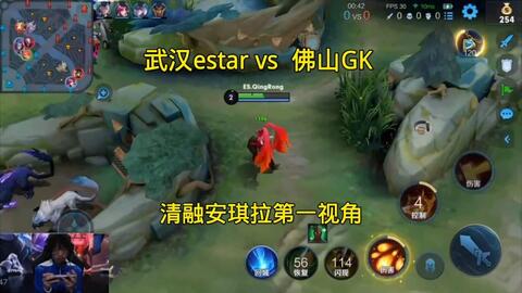 从伤病低谷 从伤病低谷