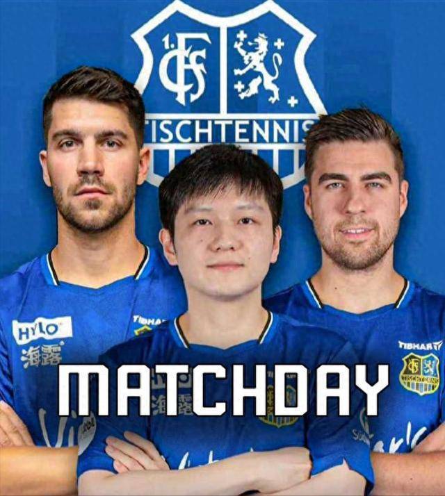 进球是否越 进球是否越