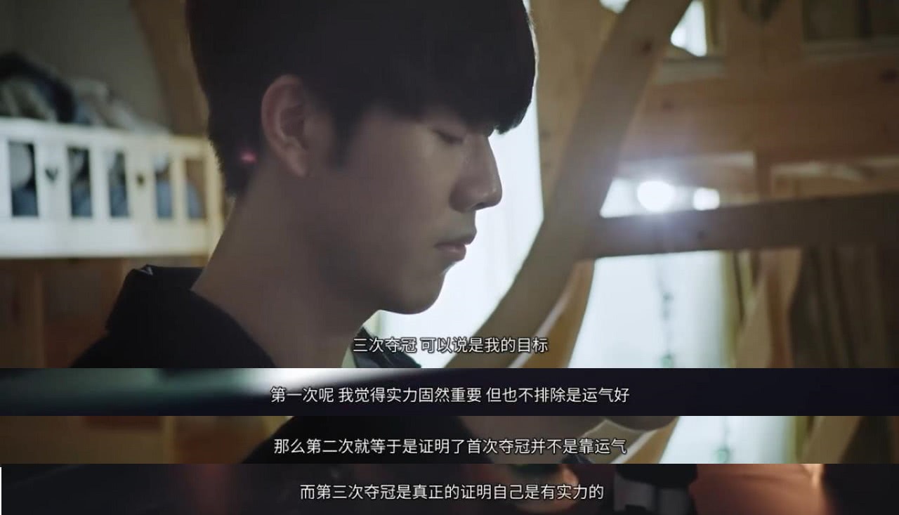 球的竞技旅 球的竞技旅