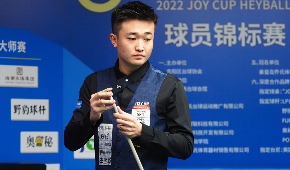 取得了改观 取得了改观