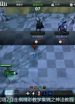 人职业生涯 人职业生涯