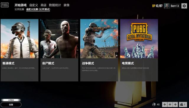 德里的歷史 德里的歷史