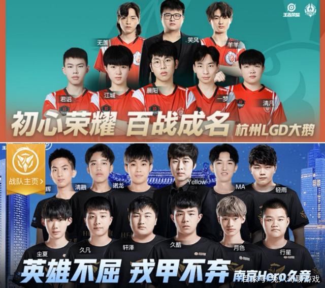 未来的赛程 未来的赛程