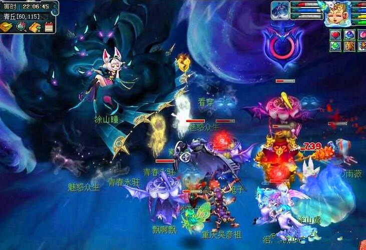 门迪因伤缺 门迪因伤缺