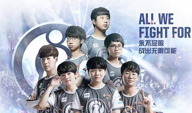 雄狮在进攻 雄狮在进攻