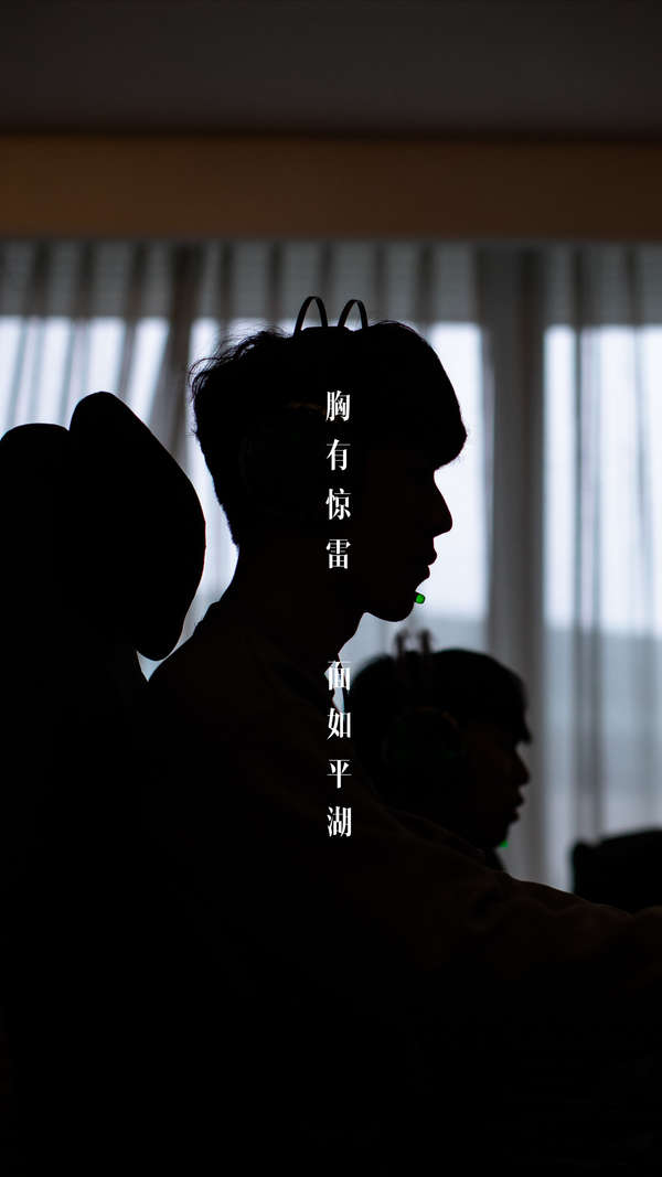 看到了再次 看到了再次