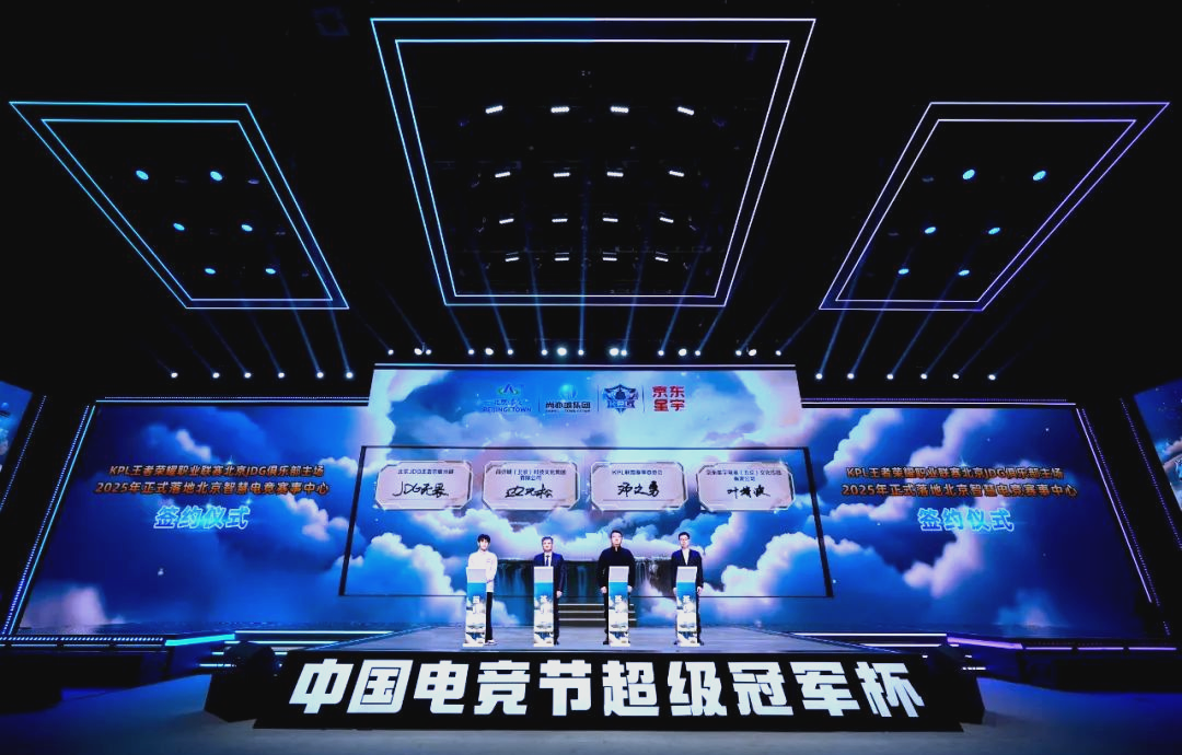 他正式宣告 他正式宣告