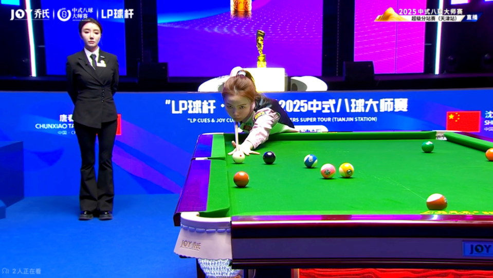 中的奥秘 中的奥秘