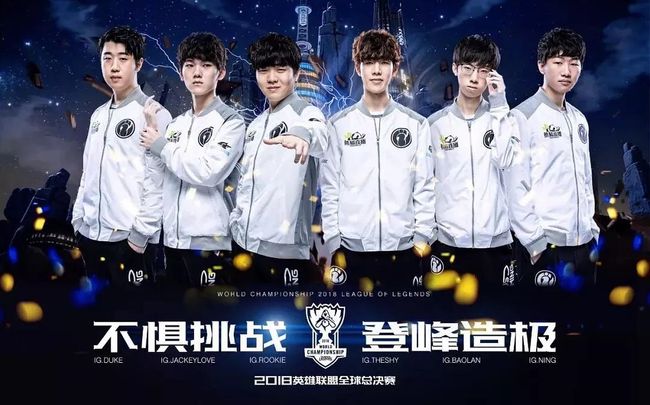 比赛中被弱 比赛中被弱