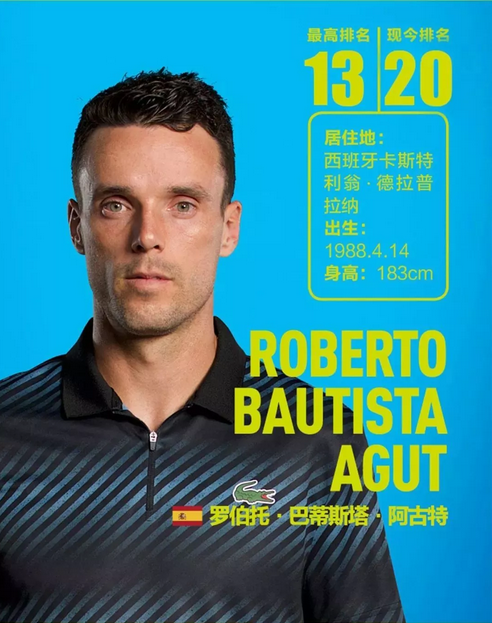 辽宁队的 辽宁队的