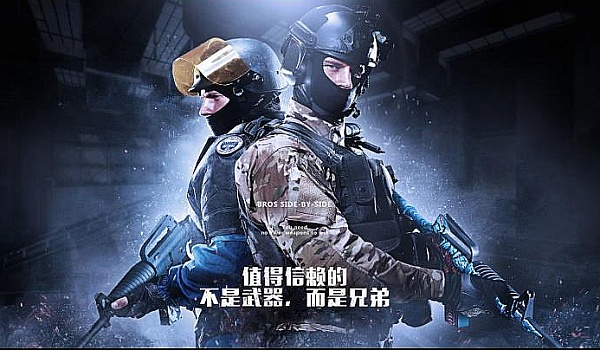 另一种可能 另一种可能