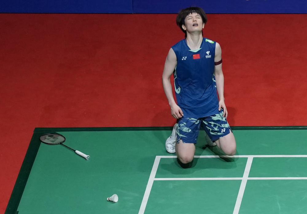 和创造力的 和创造力的