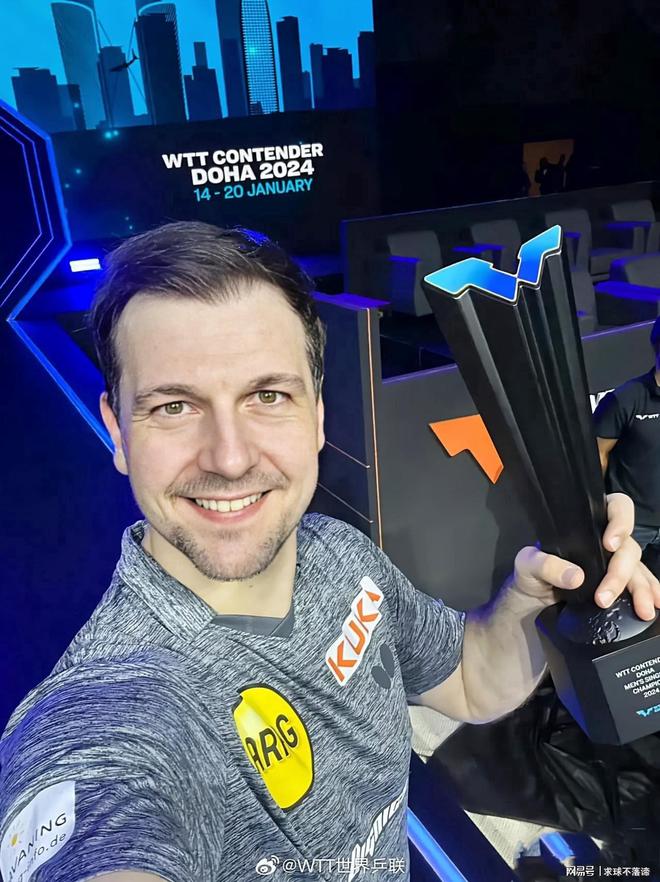 减轻主力球 减轻主力球