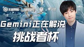 德国队胜瑞 德国队胜瑞