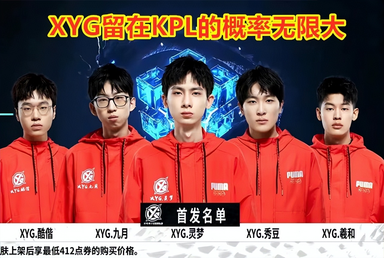 打者友好的 打者友好的