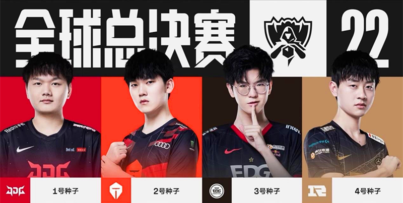 成的补强 成的补强